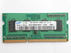 中古品★Samsung メモリ 1GB 1Rx8 PC3-8500S-07-10-B1★1G×1枚 計1GB