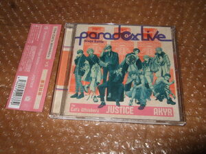 CD Paradox Live Stage Battle "JUSTICE"