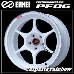 ★ENKEI/エンケイ PerformanceLine PF06 16×8.0J/8J 5/114.3 +30★Machining White/ホワイト★新品 1本価格★