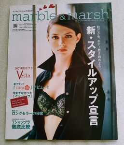 marble＆marsh 2006年秋冬 マーブル＆マーシュ インナーファッションカタログ ※カタログのみ