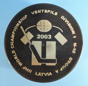 ☆Y10■アイスホッケー　パック　２００３年　IIHF男子U18アイスホッケー世界選手権■ラトビア