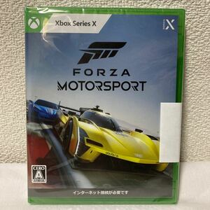 【XBSe】 Forza Motorsport