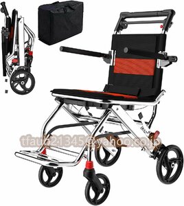 【ケーリーフショップ】軽量車椅子 車椅子 折畳み 軽量 コンパクト アルミ製車椅子 お年寄りや子供向け 飛行機持ち込み可 正味重量7.5KG 　