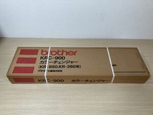 【未使用ですが長期保管品です】brother KRC-900 ブラザー カラーチェンジャー【編み機4152】