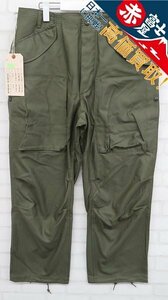 3P6182-1/未使用品 SASSAFRAS D/C Armor Pants Back Satin SF-221969 ササフラス アーマーパンツ