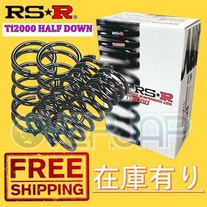 T935THD RSR TI2000 HALF DOWN ダウンサス トヨタ ノア ZRR85G 2014/1～ 3ZR-FAE 2000 NA 4WD