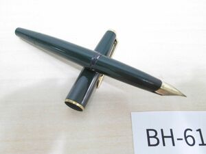 ネBH-61【筆記未確認】モンブランMONTBLANC■万年筆 320 ペン先585/14K グリーン×ゴールド■緑/金/長期保管品