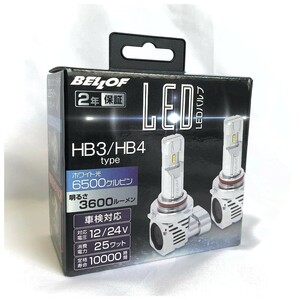 送料無料　レターパック発送　BELLOF　HB3/HB4タイプ ヘッド＆フォグLED　バルブプレシャス・レイ　6500K　3600ｌｍ　Z DBA1932