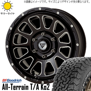 265/65R17 Hilux サーフ プラド BFGoodrich KO2 デルタフォース 17インチ 8.0J +20 6H139.7P サマータイヤ ホイールセット 4本