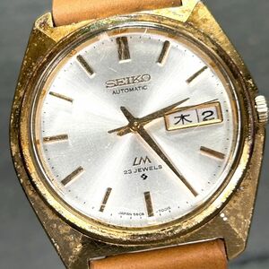 1970年代製 SEIKO セイコー LM ロードマチック 5606-7000 腕時計 自動巻き アナログ カレンダー 諏訪精工舎 ゴールド メンズ 動作確認済み