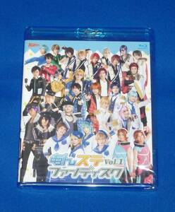 新品 舞台 あんさんぶるスターズ オンステージ あんステ ファンディスク Vol.1 Blu-ray