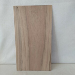 【薄板1mm】【節有】【白太】ウオルナット⑦　木材