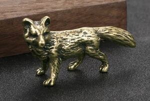 銅製 狐 インテリア オブジェ 置物 小物 アンティーク 装飾 ミニチュア 真鍮 ブロンズ 雑貨 キツネ フォックス fox 2784