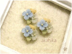 akahika*樹脂粘土花パーツ*ちびくまブーケ・紫陽花と雨粒・ブルー系