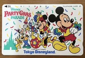 未使用テレカ50度 Disney PARTYGRAS PARADE 東京ディズニーランド ミッキーマウス ミニーマウス
