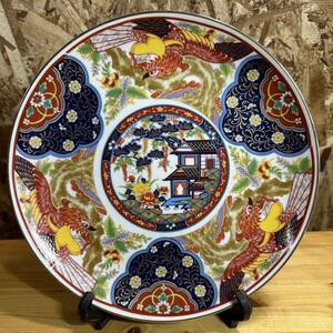 伊万里焼 陶器 大皿 飾り皿 金彩 鳳凰 気山窯 食器 和食器 インテリア 中古品