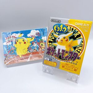 【未使用、レア度限界突破】 ゲームボーイ GB ポケットモンスター ピカチュウ 黄 ピカチュウ版 絵ハガキ付 任天堂 ニンテンドー ソフト