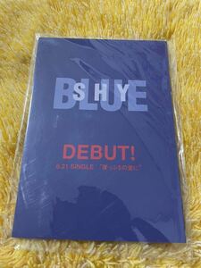 配布 サンプル◆即決！◆新品 8cm CDS■【SHY BLUE / DEBUT!】■シングル HR HM SABER TIGER ANTHEM JACKS