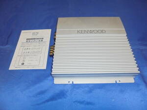 ★KENWOOD ケンウッド KAC-846 100Wx4 300Wx2 4/3/2ch HiFi 動作良好品 高音質 即決有り！！★