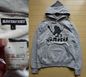 【SANTASTIC!】ロゴ スウェットパーカー グレー SIZE:LARGE (サンタスティック,SARU,TOKYO TRIBE,井上三太)