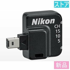 新品・ストア カメラリモコン ニコン WR-R11b