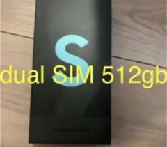 Samsung Galaxy S22 ultra 5G 512gb 香港版！ー
