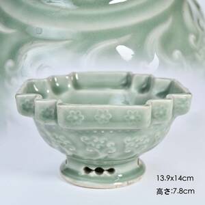 中国古玩 青磁 刻花卉紋碗 茶碗 龍泉窯 唐物 br10178