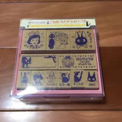 魔女の宅急便 木製ごほうびスタンプ はんこ