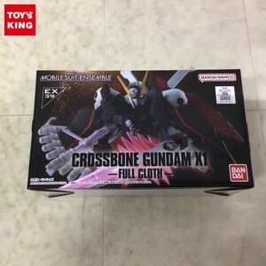 1円〜 未開封 機動戦士ガンダム モビルスーツ アンサンブル 機動戦士クロスボーンガンダム クロスボーン・ガンダムX1 フルクロス