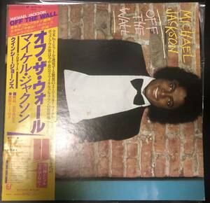 LP【SOUL・DISCO・R&B】Michael Jackson / Off The Wall【Epic 253P-149・79年国内盤・帯付き・MOTOWN・Quincy Jones】