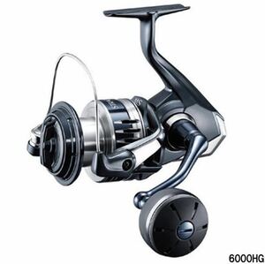 送料無料　新品未使用　シマノ　20ストラディック SW6000HG SHIMANO STRADIC スピニングリール