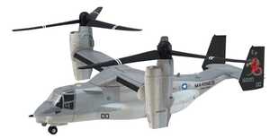 1/144 エフトイズ F-toys ヘリボーンコレクション9 1-D MV-22 オスプレイ アメリカ海兵隊 U.S.MARINES ドラゴンズ 搭載車両付 