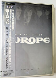 ヨーロッパ/EOROPE 　ロック・ザ・ナイト　VIDEOコレクション　Collectors edition