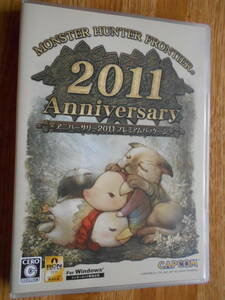 【送料無料】モンスターハンター フロンティア オンライン アニバーサリー2011 プレミアムパッケージ