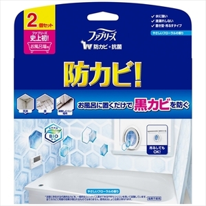 まとめ得 ファブリーズお風呂用防カビ剤　フローラルの香り　２個パック 　Ｐ＆Ｇ 　住居洗剤・カビとり剤 x [5個] /h