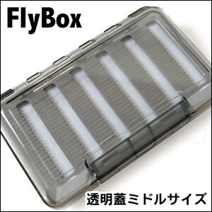 【新品】 FLY BOX フライケース フライボックス 透明蓋 ミドルサイズ グレー★