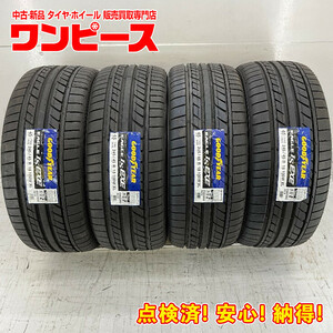 新品タイヤ 4本セット 245/45R18 100W グッドイヤー EAGLE LS EXE 夏 シーマ 国産 日本製 b5839