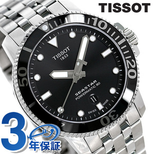 ティソ 腕時計 シースター 1000 ダイバーズウォッチ 自動巻き T120.407.11.051.00 TISSOT ブラック
