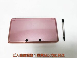 【1円】任天堂 ニンテンドー3DS 本体 CTR-001 ミスティピンク ゲーム機本体 初期化/動作確認済 H09-105yk/F3