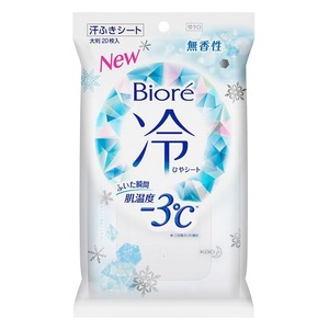 花王　ビオレ　冷シート　無香性　20枚　10袋セット　送料無料