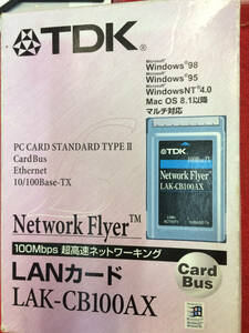レトロPC_ TDK LANカード LAK-CB100AX PCCARD フルセット_0366