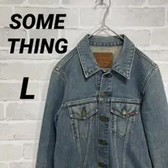 〖状態良〗古着 SOMETHING サムシング L Gジャン デニムジャケット