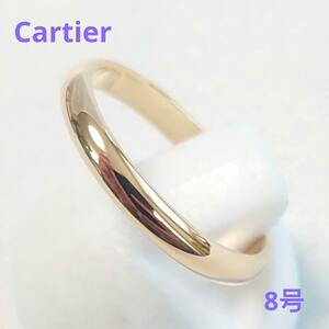 【極美品】Cartier カルティエ ウエディング ラブリング48 8号