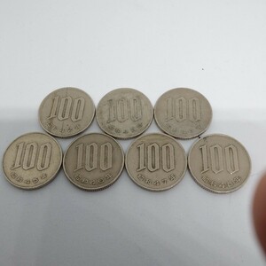 【特年！】100円硬貨　昭和42年　43年　44年　45年　46年　47年　48年　7枚セット
