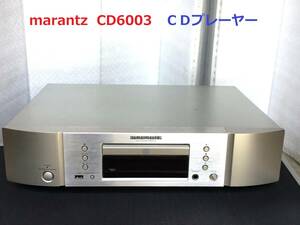 ◆◇marantz マランツ　 CD6003　ＣＤプレーヤー◇◆