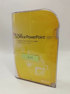 Microsoft Office PowerPoint 2007 日本語版 パッケージ版 パワーポイント 2010 2013互換性あり 表計算 U27
