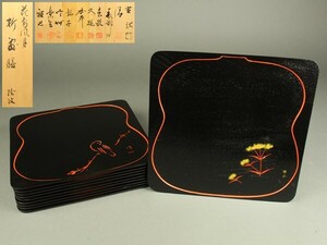 【宇】1931 平安十匠合作 中村宗哲 鈴木表朔など 花鳥風月折敷膳 十客 共箱