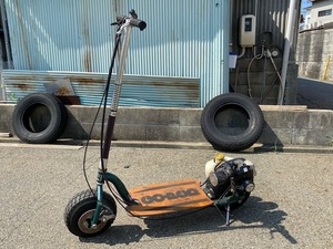 TS-122　GO-PED　ゴーペッド　エンジン付キックボード　ビックフット　中古　引取り歓迎