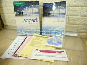 ◆構造計画研究所　adpack-LT 2005　Ver8.00◆