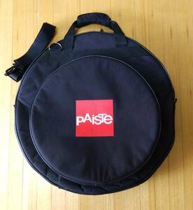 Paiste (パイステ) / Cymbal Bag 20" シンバルケース 20インチ収納可能